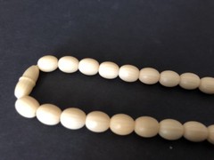 Vintage Graduated Bead Necklace 26″ L , Creamy Beige Light Beige Tan Beaded