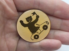 Vintage Circus Bear on Car Pin Brooch Made in the USSR Rare