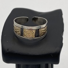 Vintage 1990’s ring 18k/sterling .925 Peruvian Inca
