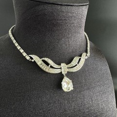 Vintage 1955 Crown Trifari Rhinestone Necklace Alfred Philippe J Hook Choker