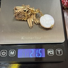 Vintage 12k Gold Filled Pocket Watch Fancy Link Chain FOB,Swivel Dog Clip, Czech