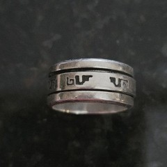 Sterling Silver 925 Southwestern Style Spinner Ring Size 7
