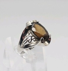 Sterling Silver Vintage 4.00ct Smoky Quartz Ring Size 6.5 Unidentified Mark