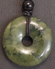 Natural Dark Green Nephrite Jade Pi Donut Pendant Necklace Lucky Cord 1″ ~~READ~