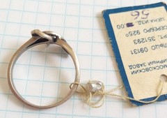 Vintage Beautiful Ring Sterling Silver 925 star ussr time Women Jewelry size 9.5