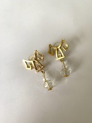 Vintage Estate Find Gold Tone Pierced Crystal Bell Dangle Earrings Y2K Era