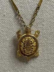 Vintage Sea Turtle Pendant Necklace Gold Tone Bar Link Chain Beach Ocean