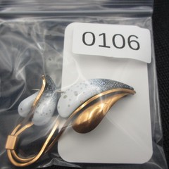 Vintage Matisse Renoir Brooch Enamel Copper Double Leaf