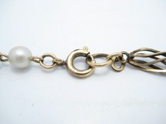 Vintage Gold Filled 5.2mm Pearl Bracelet 7.5″