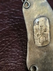Vintage Mid-Century Modernist Sterling Silver & Pink Quartz Statement…