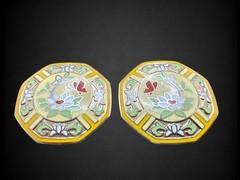 Vintage Signed Yellow Cloisonné Earrings Enamel Floral Butterfly Samuel Huang