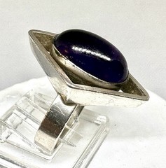 Y47 Modernist 1970s Purple 5 Ct Amethyst 935 Silver Ring Size 6.75 – 7.0 – 925