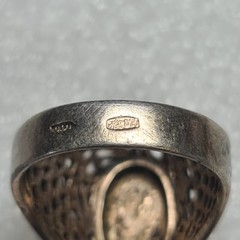 Vintage Silver 875 Ring Soviet Vintag1980 Olympics Moscow size 8,75. 18,75 mm.