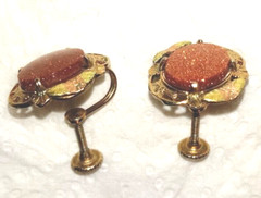 Vintage Screwback Goldtone Copper Glitter Cabochon Earrings Old Estate Jewelry