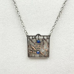 Vintage Rhinestone Silver-Tone Fashion Rare Filigree Square Pendant Necklace