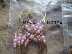 Vintage Signed KOREA Gold Tone Chain w Color Bead Station Necklaces Lot of 8
