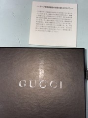 Rare GUCCI Bangle Vintage Red Leather G Logo Open Cuff Bracelet Adjustable