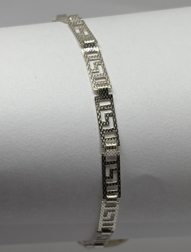 NWT VTG Silvertone Greek Key 4mm Wide Rect Link Bracelet 7-1/2″ w/ Spring Ring