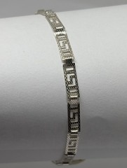 NWT VTG Silvertone Greek Key 4mm Wide Rect Link Bracelet 7-1/2″ w/ Spring Ring