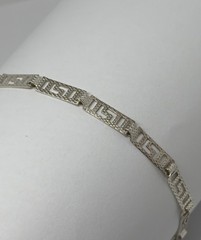 NWT VTG Silvertone Greek Key 4mm Wide Rect Link Bracelet 7-1/2″ w/ Spring Ring