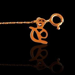 Vintage Designer Dancraft GF Gold Filled Snail Chain Bracelet Or Anklet 8.5in