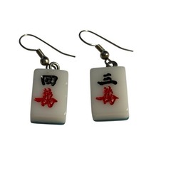 MAHJONG Tile Earrings White And Green Pierced Dangle Drop Acrylic Plastic VTG