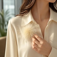 Ostrich Feather Flower Brooch Pin, Natural Beige Large 15cm Vintage Floral