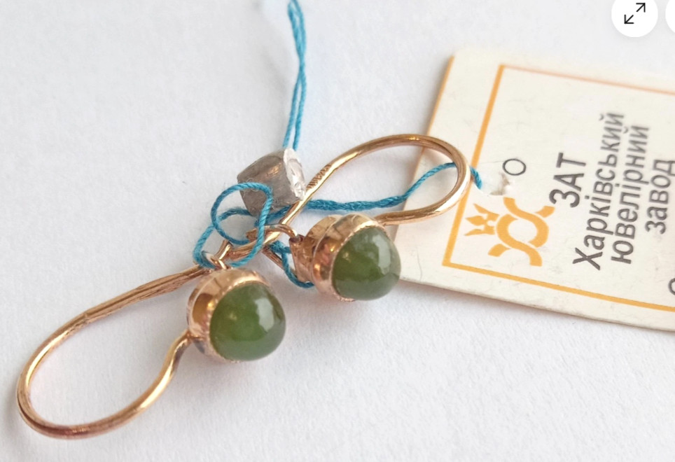 Vintage Earrings Nephrite Stones Gilt Sterling Silver 925 test Women Jewelry