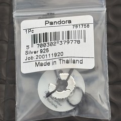 Pandora sterling silver Layers Of Lace Clio Charm #791758