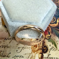 Size 11.75 – Vintage 583 14K Rose Gold Wedding Band Ring – East European #2089