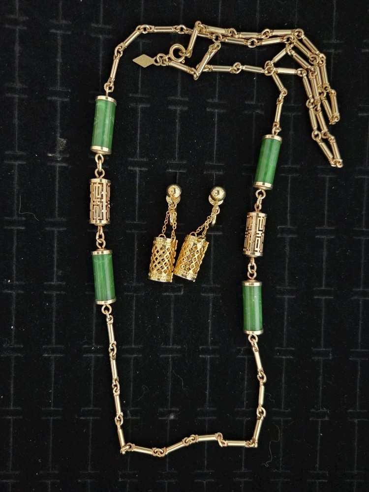Sarah Coventry ORIENTAL LANTERNS Faux Jade Necklace & Earrings 1978 Vintage