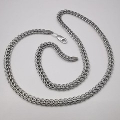 Vintage 9.65″ Sterling Silver 925 Chain 24.78g Signed 0.6cm Thick Fine Jewelry