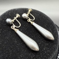 Vintage Gun Metal Gray Bead Bar Pendant Necklace & Dangle Earrings Set Brutalist