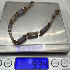 Vintage WJ 10k Yellow Gold Lavender Jade & Mother Of Pearl Asian Bracelet 7.5”