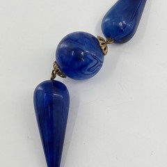 VTG Necklace Gold Tone Blue Marbled Beads 26″ Modern Art Nouveau Style