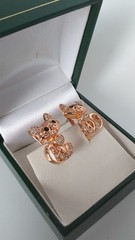Vintage 1990s 14 Ct Rolled Gold Zircons Cat Earrings-Hallmarked 585 RG!!!