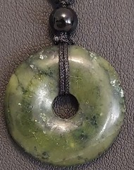 Natural Dark Green Nephrite Jade Pi Donut Pendant Necklace Lucky Cord 1″ ~~READ~