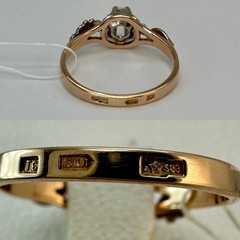 Vintage Original Rose & White Gold Cubic Zirconia Ring 585 14K 2.43 g. 7 1/4 US