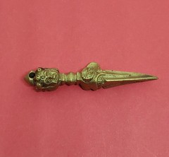 Lord Shiva Brass Pendant