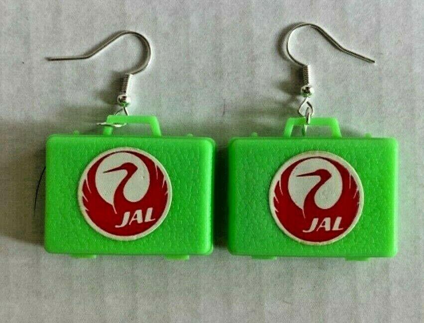 Vintage Mini Green Jal Airline Briefcase Cracker Jack Charms Costume Jewelry C5
