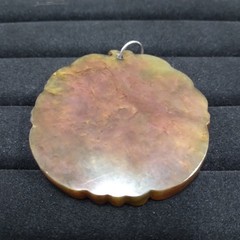 Brown Stone Carved Pendant Silver Tone