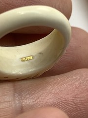 Vintage 14k gold Antique 1930’s 50’s Art Deco Ring siges 585 size 6
