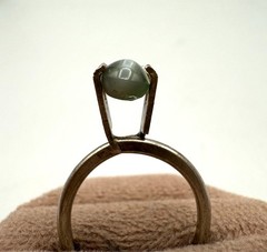 1.36ct Chrysoberyl Cats Eye 6.5 x 5.2mm