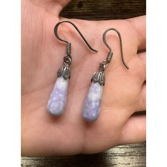 VTG Estate Sterling Silver & Charoite Pierced Hook Dangle Earrings! 195