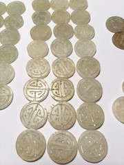 53 Antique Chinese Carved Jade 1″ SHOU Longevity Jewelry Pieces 2-4g @ 168g