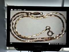 Napier Gold‑Tone Chain Necklace 15.5″ Vintage Signed Tag-Excellent Condition