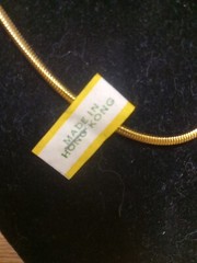 Necklace Costume Gold Tone Square Snake Chain Screw Clasp Made In Hong Kong