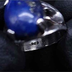 Vintage Sterling Silver Blue Sodalite Cabochon Solitaire Openwork Ring, size 4