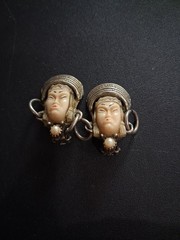 Vintage Selro Selini Asian Princess Face Earrings