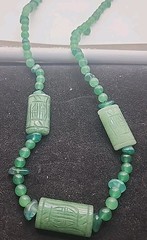 Vintage Green Jade Aventurine Bead Necklace W/Hand Carved Pieces No Clasp 30″